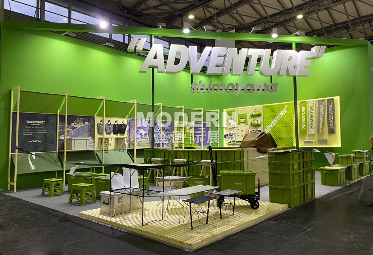 ISPO2