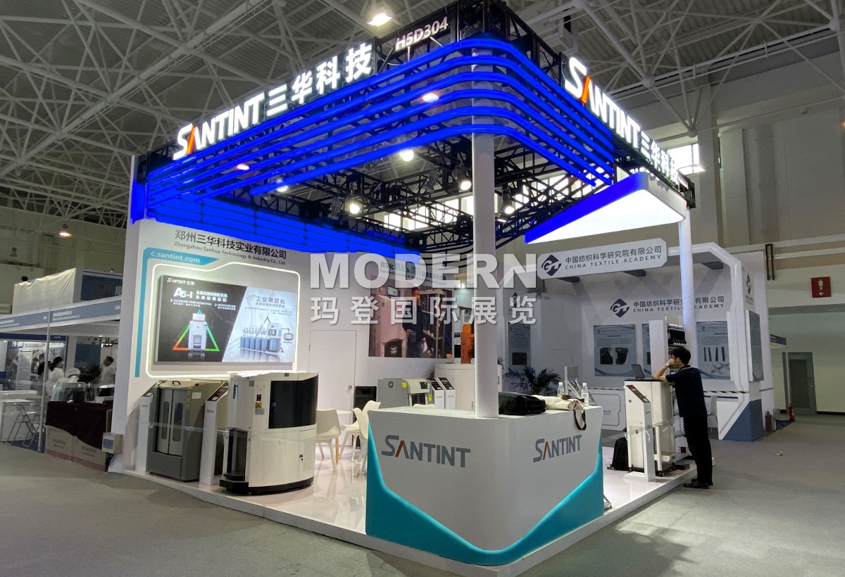 sanhuabeijing2